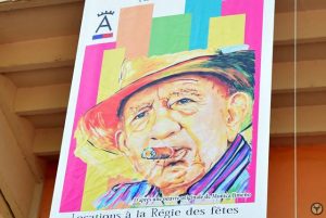 Mont de Marsan-Cap Aficion-galerie